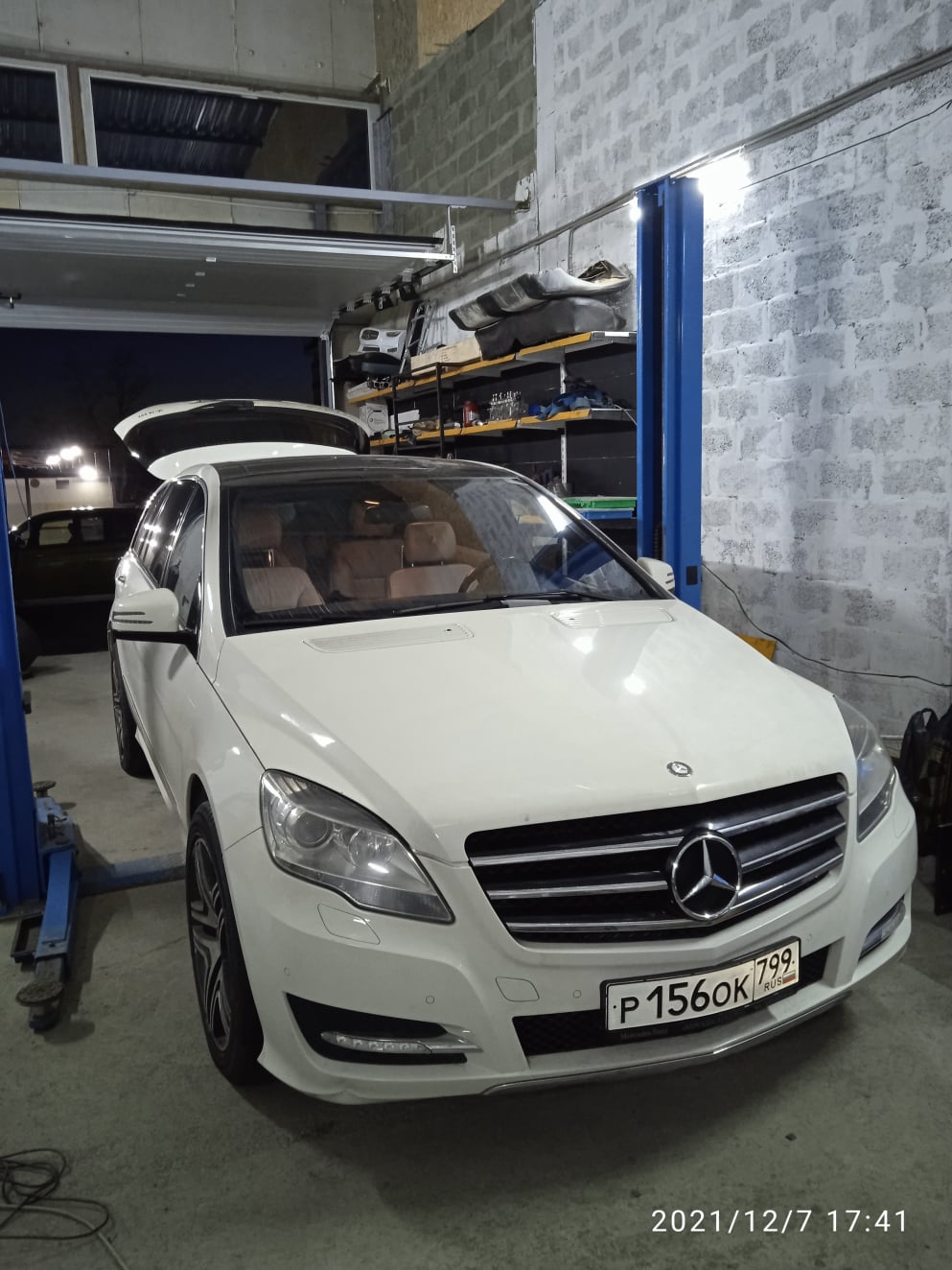 Автосервис 911 Геленджик